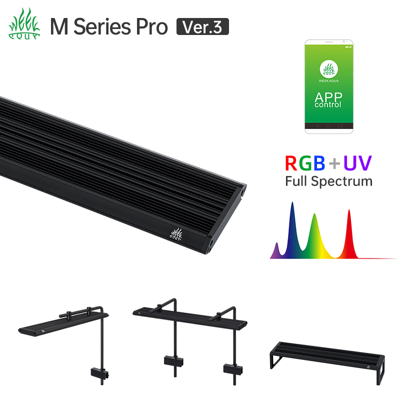 Marine Aquarium Lamp - ウィークアクアMシリーズRGB UV LED水槽ライト、調整可能なブラケットランプ（水草水槽用）