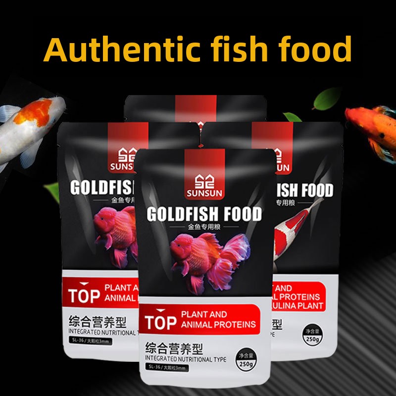 Aquarium Blue Marine Reef 60 - サンサン 錦鯉 観賞魚 金魚用飼料 高スピルリナ配合 色彩強化フィッシュフード