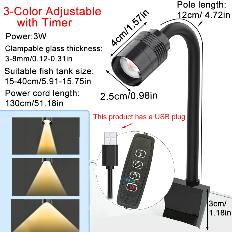 3W 南米水族館スポットライト 3色調光サイクルタイマー ズ - Marine Aquarium Lamp のレビューと価格