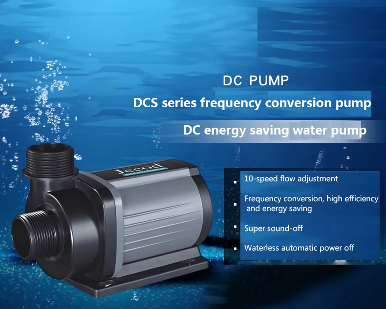Jebao Jecod DCS 1200/2000/3000 - Marine Aquarium & Regional Centre Photos のレビューと価格
