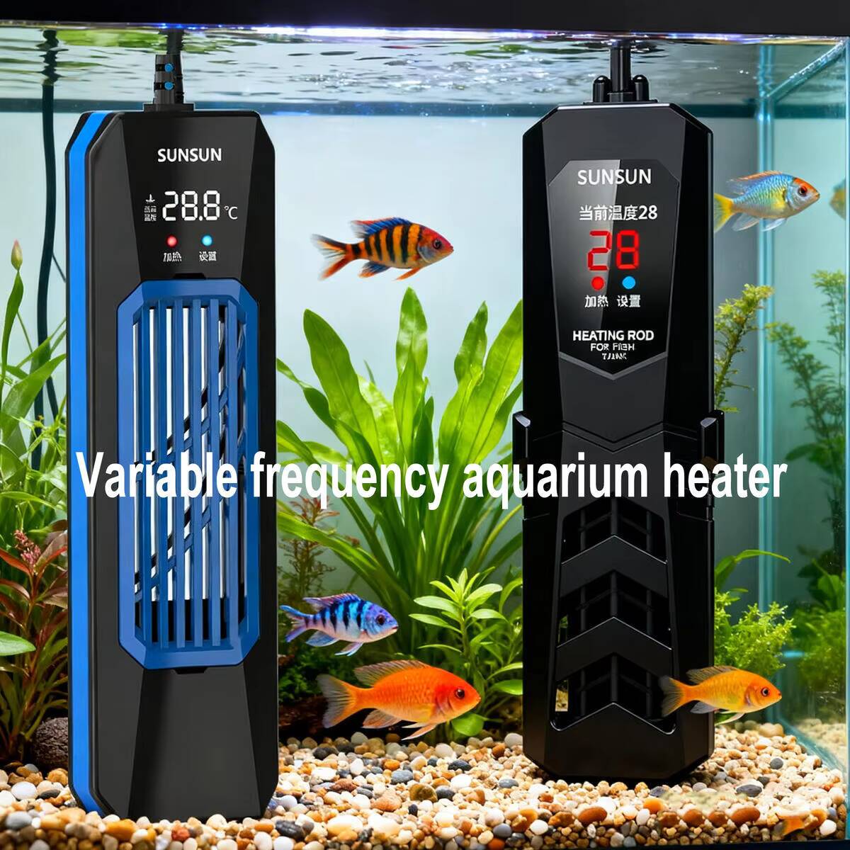 50-1000W NEW SUNSUN PTC ARK 高出 - Marine Aquarium Heater のレビューと価格