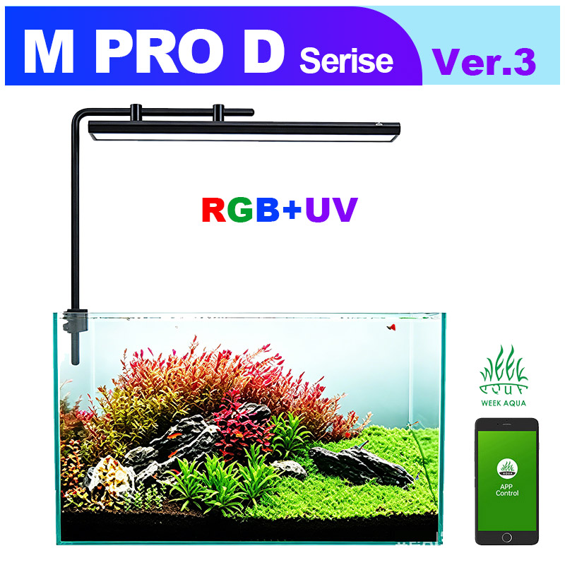 WEEK AQUA Mシリーズ M300 M400 M450 - Marine Aquarium Uv のレビューと価格