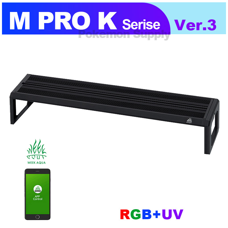 WEEK AQUA Mシリーズ M300 M400 M450 - Marine Aquarium Uv のレビューと価格