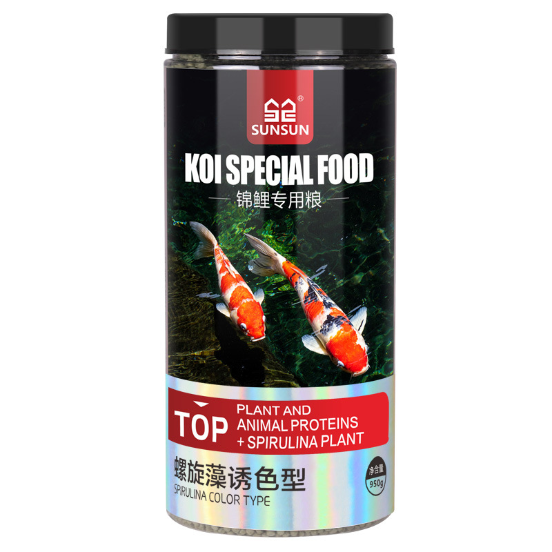 サンサン 錦鯉 観賞魚 金魚用飼料 高スピルリナ配合 色彩強 - Aquarium Blue Marine Reef 60 のレビューと価格